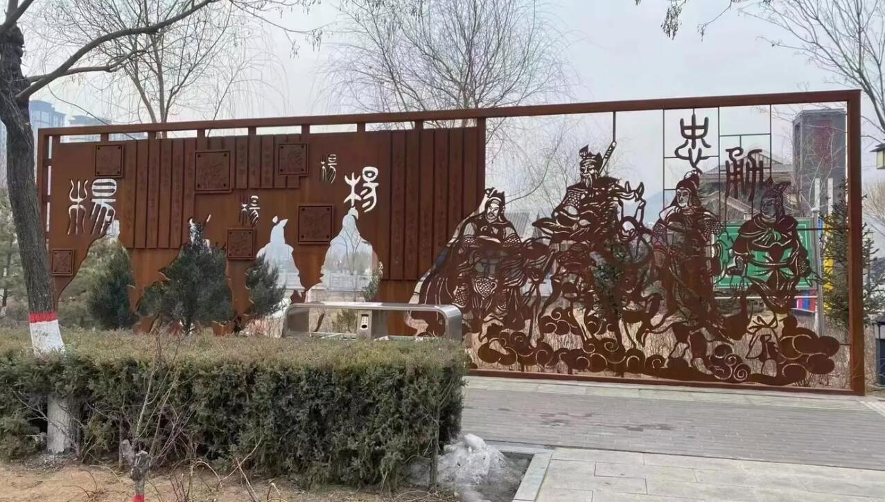 丁青耐候钢剪影